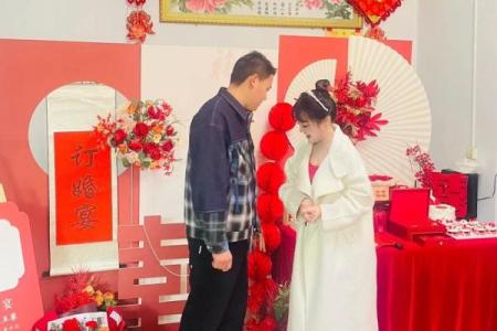 2026年2月4日领证结婚吉利吗？着天办婚礼好不好，需要合八字吗？