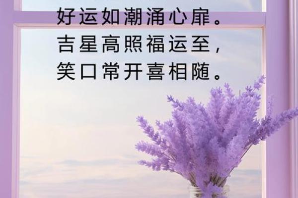 2022虎年春节拜年祝福语大全，适合发给亲朋好友的吉祥话