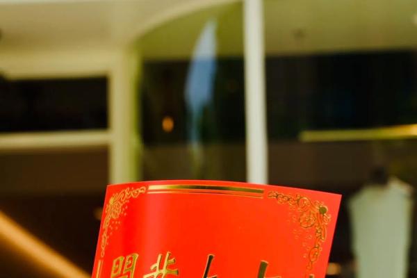 请问二月份哪天开业大吉？想选个旺财的好日子