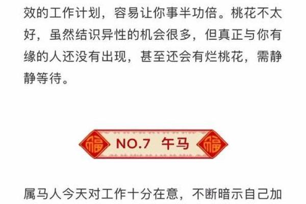 2025年9月适合动土的日子(2025年9月能动土的日子)