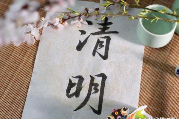 2025年能上坟吗 2025年清明不能上坟吗