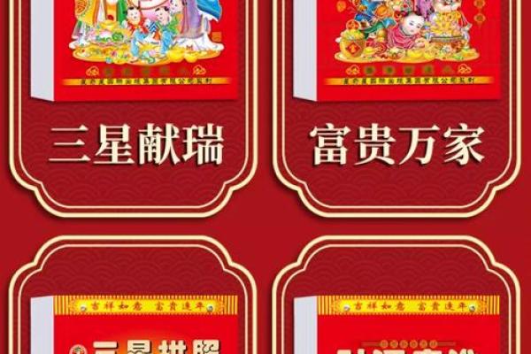 老黄历2025年黄道吉日9月搬家(老皇历黄历查询万年历9月份搬家)