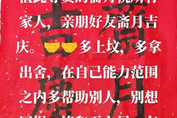 2024年开斋节具体日期是哪一天，如何查询？