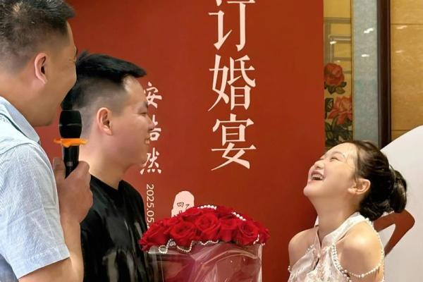 2025年11月订婚的日子怎么选 2025年11月订婚吉日查询