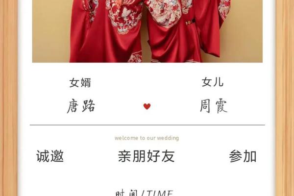 想选2025年9月订婚吉日，需要结合双方生辰八字来挑选最佳日期吗？
