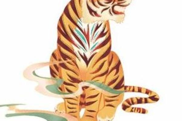 2022年虎年本命年运势解析与得把眼睛擦亮了大全