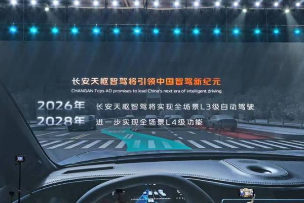 请问2026年农历正月哪天提车最吉利求大师推荐 请问2026年农历正月哪天提车最吉利求大师推荐