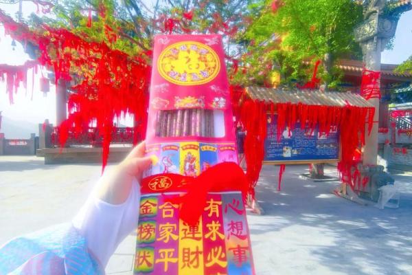 2025年11月份祈福黄道吉日一览,求财求平安哪天最吉利 2025年11月份祈福黄道吉日一览,求财求平安哪天最吉利