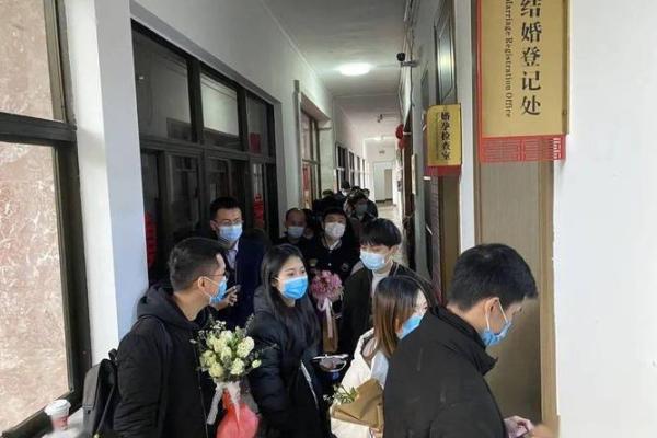 2025年10月领证日子测算(2025年10月25日领结婚证)