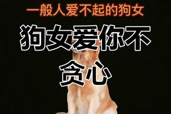 94年属狗2025年结婚吉日(94年的狗2025年结婚大利月)