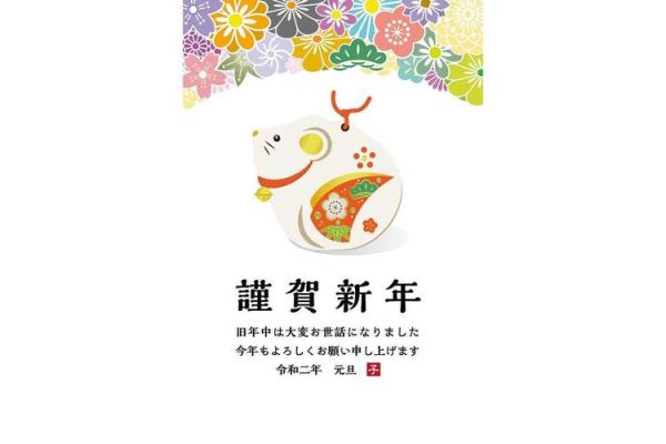 2022年虎年犯太岁如何通过佩戴饰品进行化解