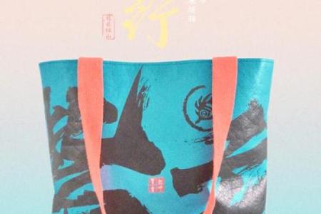 2022年8月30日五行穿衣 2022年8月30日穿什么颜色旺财