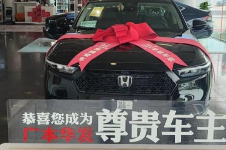 2025年9月提车的黄道吉日 2025年9月提车吉日查询