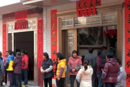 办乔迁酒日子(2025年乔迁办酒日子)