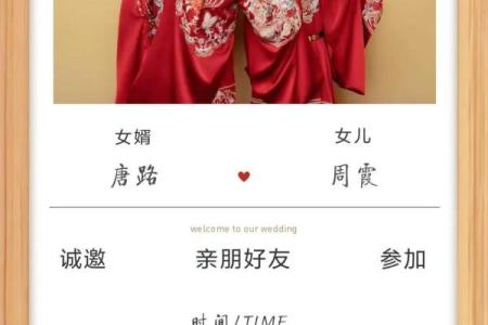 想选2025年9月订婚吉日，需要结合双方生辰八字来挑选最佳日期吗？