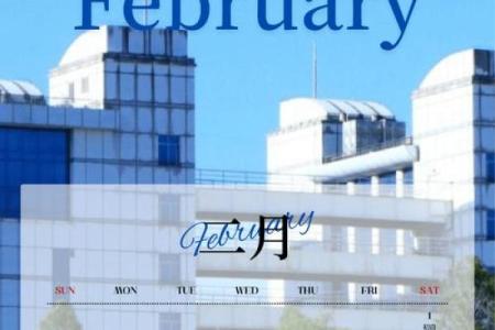 2025年10月破土最吉利日子(2025年10月份日历)