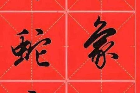2022虎年春节对联大全带横批最新七言绝句精选