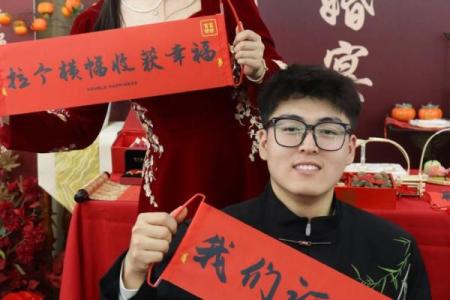 2025年九月初八是订婚好日子吗？详解黄历宜忌与婚嫁习俗建议