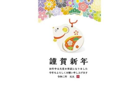2022年虎年犯太岁如何通过佩戴饰品进行化解