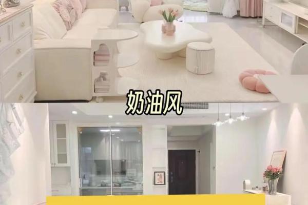 2025年9月近期房子装修的好日子(2025年9月适合装修的日子)