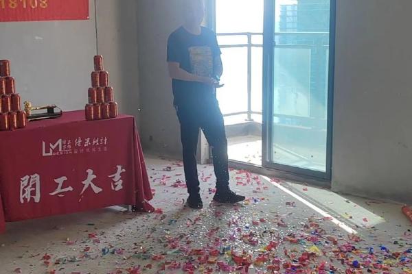 2025年10月求财吉日开工吉日查询(2025年10月25号开工吉时)