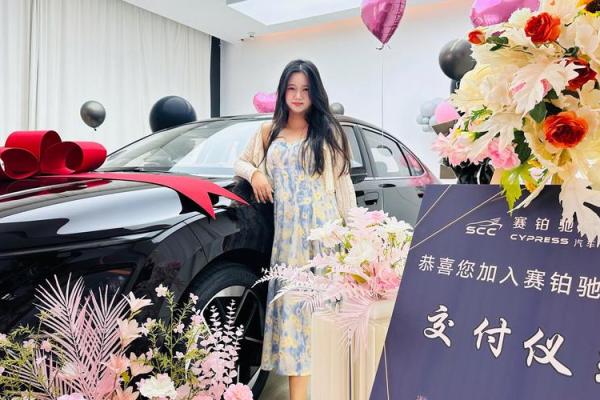 提车好日子查询2025年10月 2025年10月提车黄道吉日查询