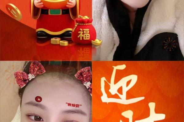 大年初四接财神的具体讲究和正确流程是什么？