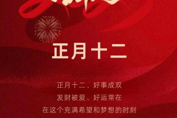2025年11月份祈福吉日专用日历 2025年11月祈福吉日查询