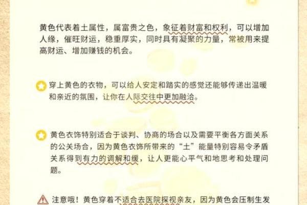 请问大师二月开业吉日如何挑选,想要店铺人气旺且财运亨通的日子? 请问大师二月开业吉日如何挑选,想要店铺人气旺且财运亨通的日子?