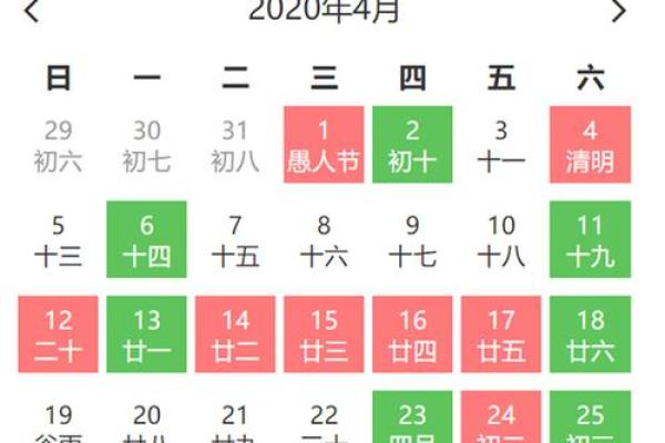 搬房子什么时候吉日(什么时候搬房子的日子好)