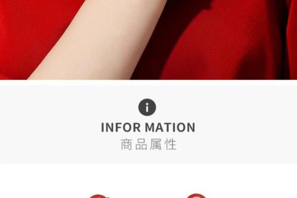 兔年本命年女性应该戴什么首饰比较好呢 兔年本命年女性应该戴什么首饰比较好呢