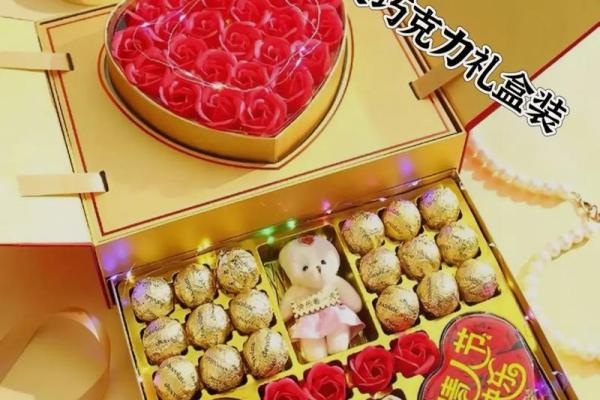2018七夕情人节送什么礼物最有心意，不看后悔