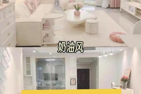 2025年9月近期房子装修的好日子(2025年9月适合装修的日子)