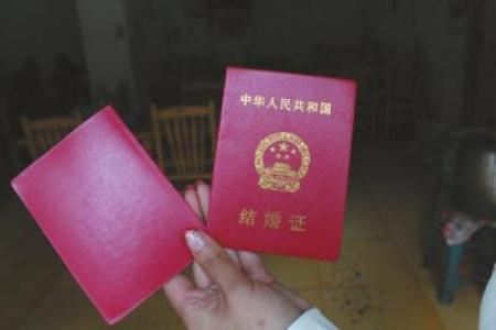 想选个宜嫁娶的好日子，2026年二月领结婚证的吉日有哪些？