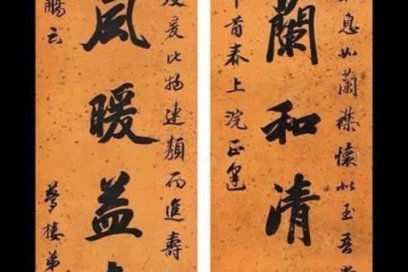辛丑牛年春节对联大全带横批，经典七言绝句精选