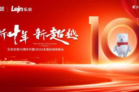 想知道10月10日的历史背景和全球范围内的庆祝活动有哪些