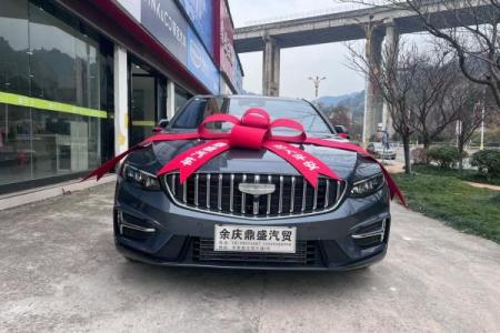想选个良辰吉日提新车，请问2026年农历正月哪天日子最好？