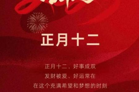 2025年11月份祈福吉日专用日历 2025年11月祈福吉日查询