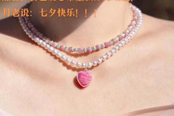 2018年七夕情人节送女朋友什么礼物比较浪漫贴心？