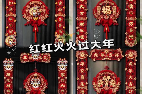 想知道2022年小年夜的确切时间，方便准备家庭聚会和庆祝活动