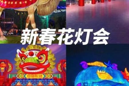 想知道2022年小年夜的确切时间，方便准备家庭聚会和庆祝活动