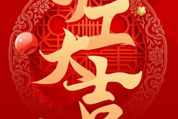 2025年10月装修房子开工黄道吉日(2025年10月装修房子开工黄道吉日)