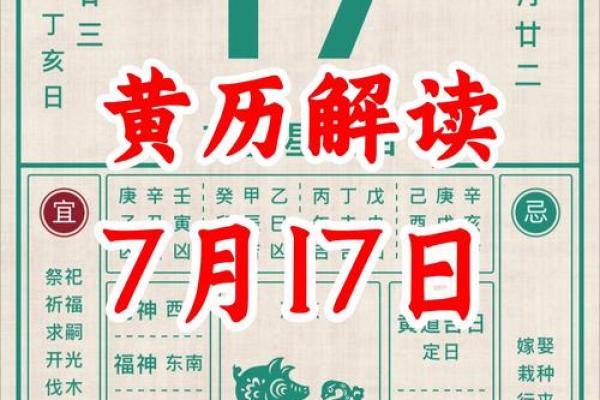 住房搬家黄道吉日(搬房子的黄道吉日2025年)
