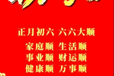 属鸡老板开业大吉，请问今年哪个月份的吉日最适合开业？