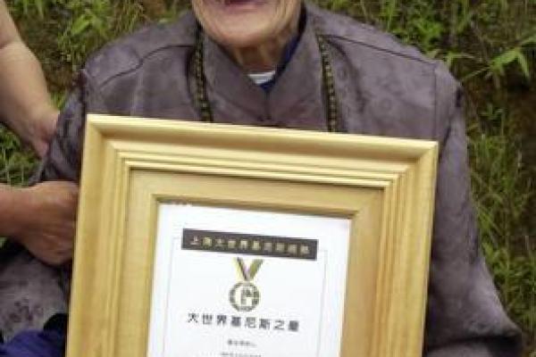 2007年出生的人今年多大了？详细年龄计算方法解析