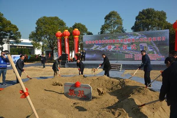 10月份新房破土动工的好日子查询，如何选择风水吉时？