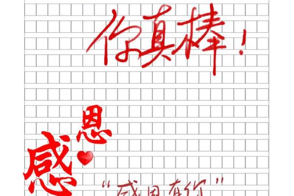 2021年感恩节是11月的第几个星期四，小白也能学会