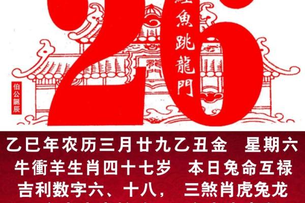 2008年日历表带农历节气及法定节假日安排查询
