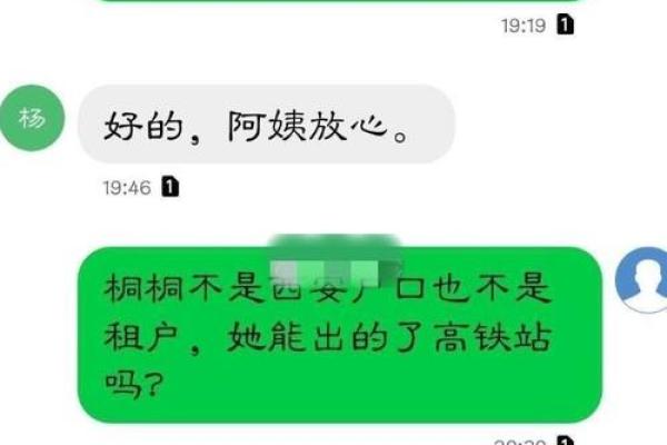 2007年出生的人现在多大了，什么时候才算正式成年？