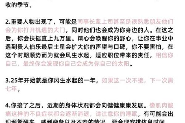 如何判断属鸡男是否已经心灰意冷并决定彻底离开对方？